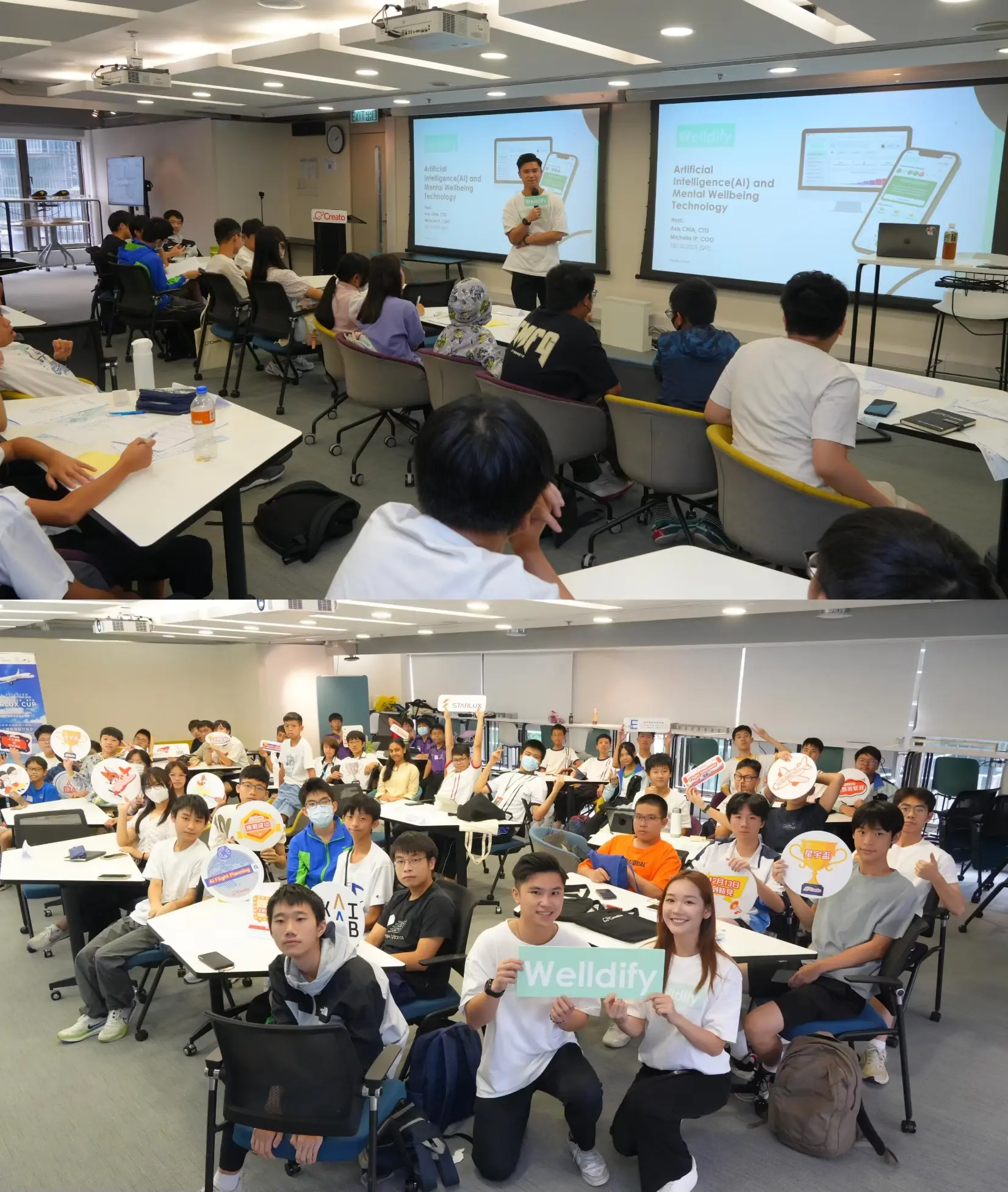 Intro Section Picture